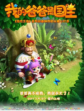 久在草在线