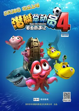 亚洲国产成人精品一区91