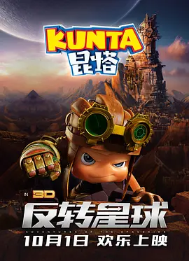 张津瑜现在的现状怎么样