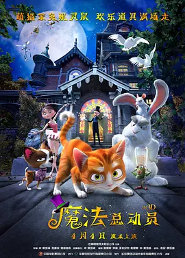 波多久久夜色精品国产