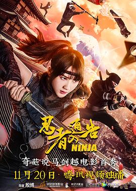 午夜日韩福利视频