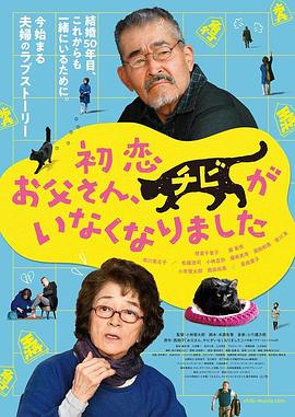 男生干女生软件