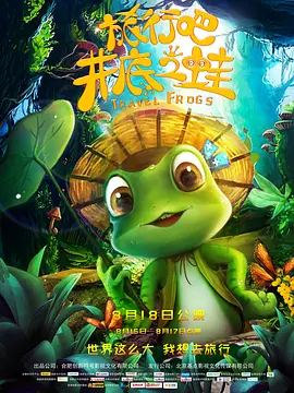 亚洲手机电影