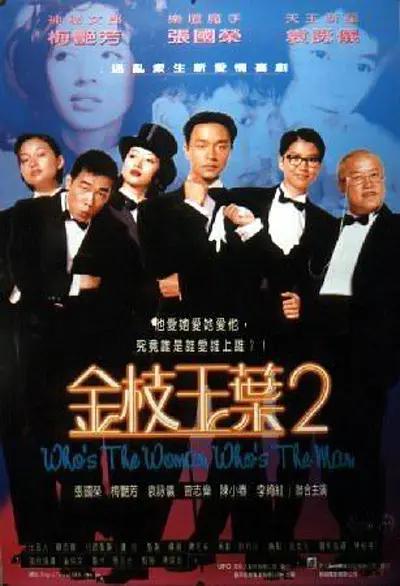丁香亚洲综合五月天婷婷