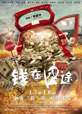 日韩欧美一二三区