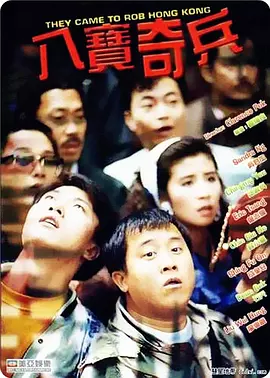 国产福利在线永久视频下载