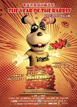 日韩久久精品一区二区三区
