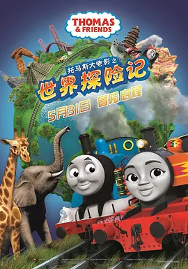 淫语