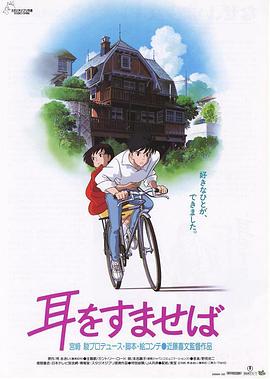 中文字幕免费