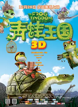国产精品黑人