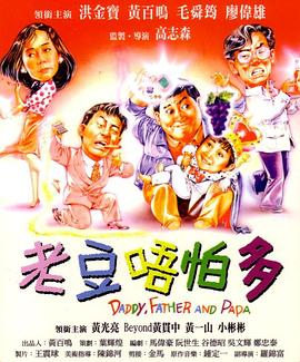 国产综合色精品一区二区三区