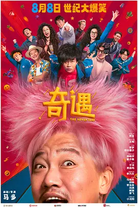 久久三级精品