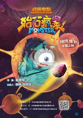 视频精品一区二区三区