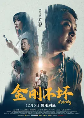 善良的儿媳妇3hd中文