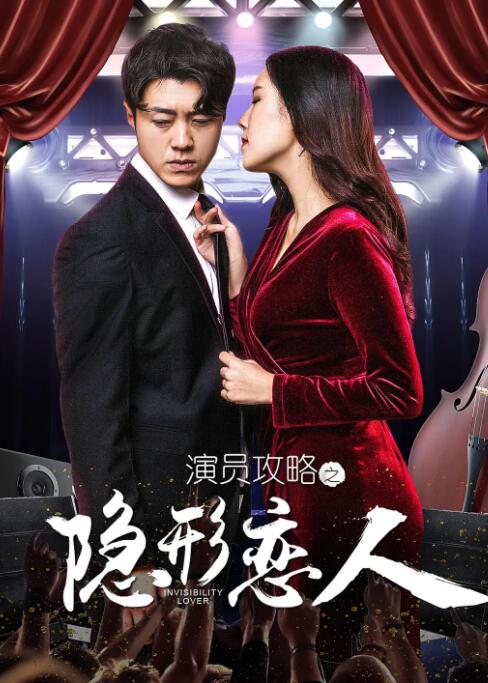 亚洲综合欧美综合