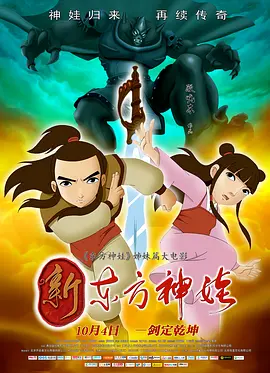91精品国产欧美一区二区