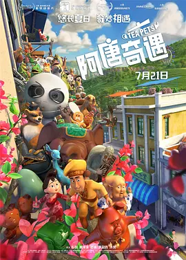 久久精彩视频