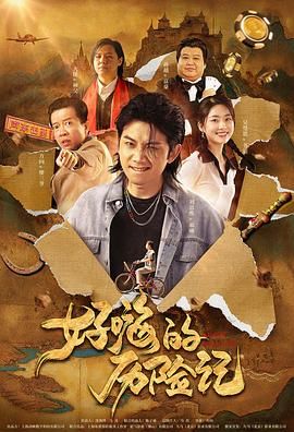 国产色婷婷精品综合在线