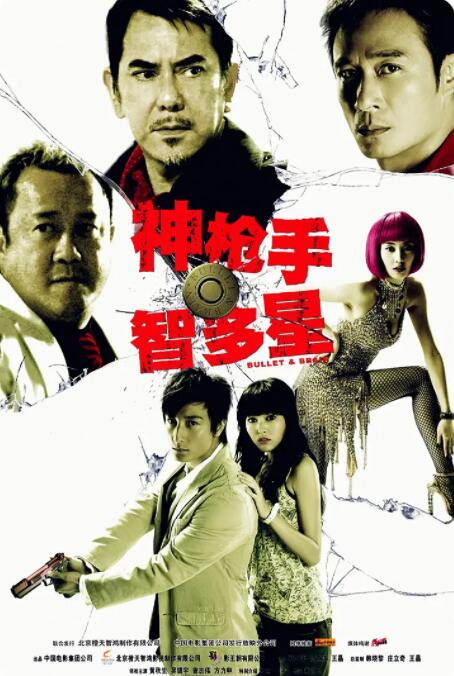 99久久精品免费视频