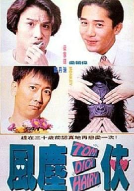 偷拍第一页