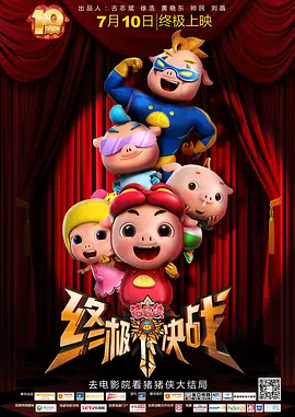 久久五月网