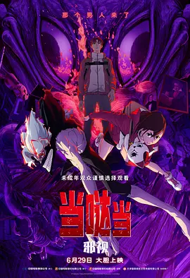 国产一区二区三区美女
