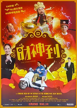 久久免费偷拍视频