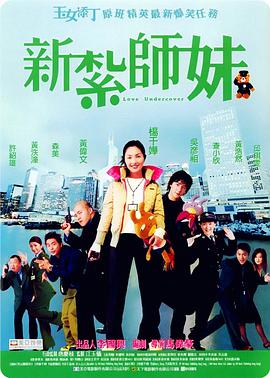 日本国产在线