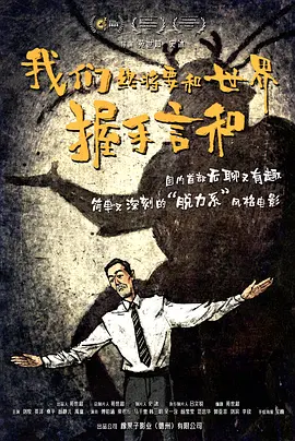 国产在线观看福利