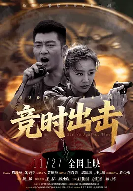 玖玖视频精品