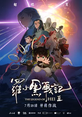 亚洲欧美日本综合