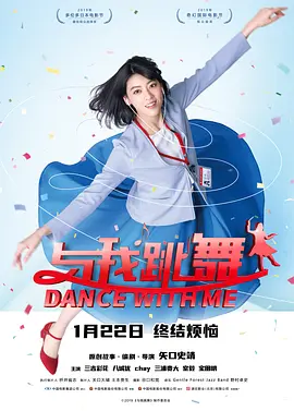 夜晚出租