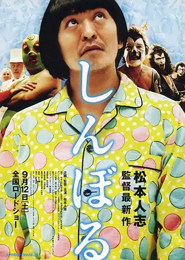日本免费不卡一区