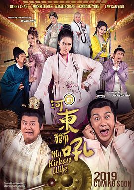 在线亚洲精品视频