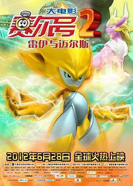 国产破处在线观看