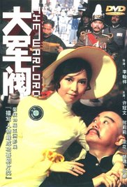 黑花h嗯啊太深了高潮