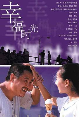 久久久久久久精品电影