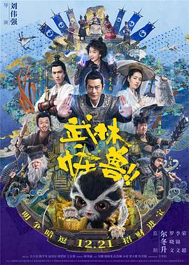 无码中文字幕乱在线观看