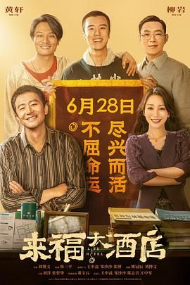 五月婷婷七月丁香