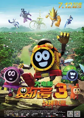 欧美日韩亚洲综合在线一区二区