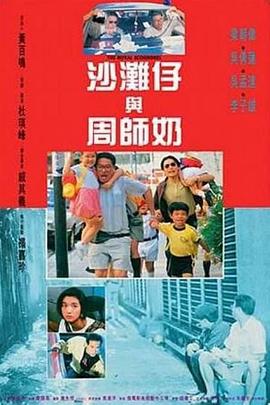 久久久国产99久久国产首页