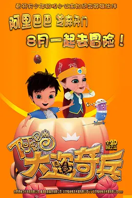 久久合