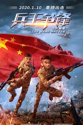 18岁看的电影