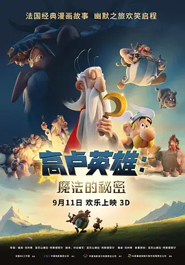 91短视频软件