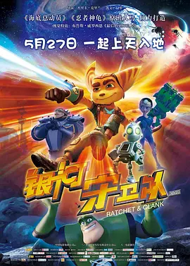 暮色心约免费观看完整版
