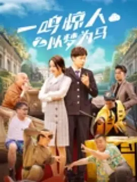 97在线视频观看