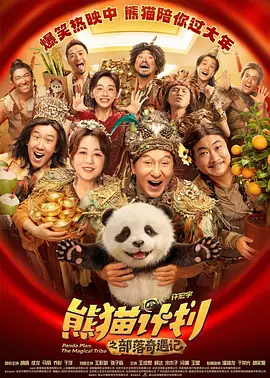 成人在线二区