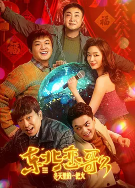 亚洲精品在线免费看