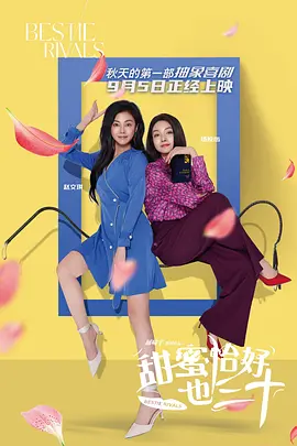 日韩美女在线看免费观看