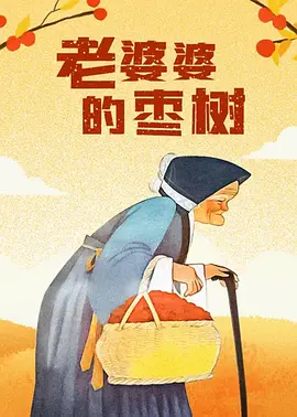 色不卡